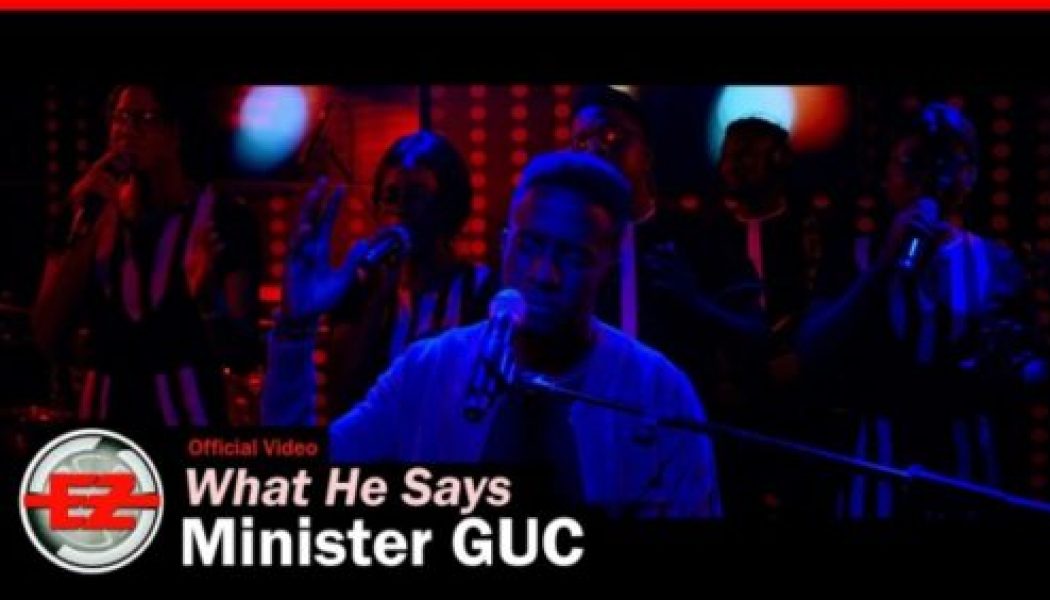 VIDEO: GUC – What He Says