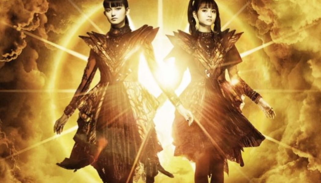 BABYMETAL Announces Limited NFT Trading Cards