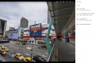 Pixel 5A camera sample leaks, hints at similar specs to the Pixel 5