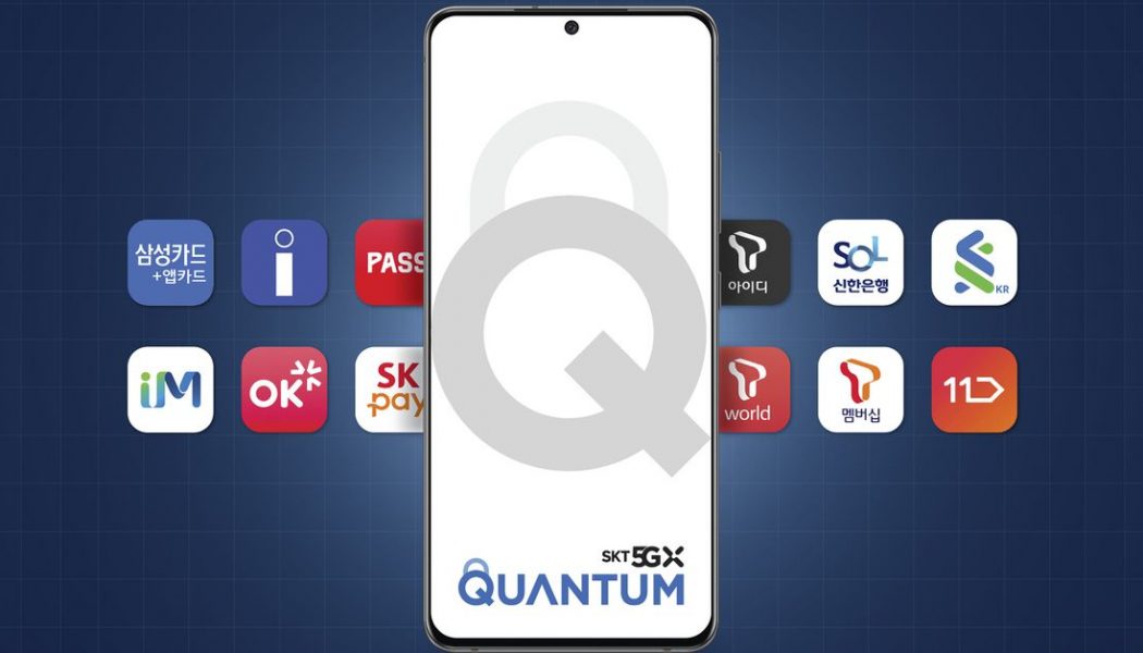 Samsung’s Galaxy Quantum 2 has quantum cryptography built in