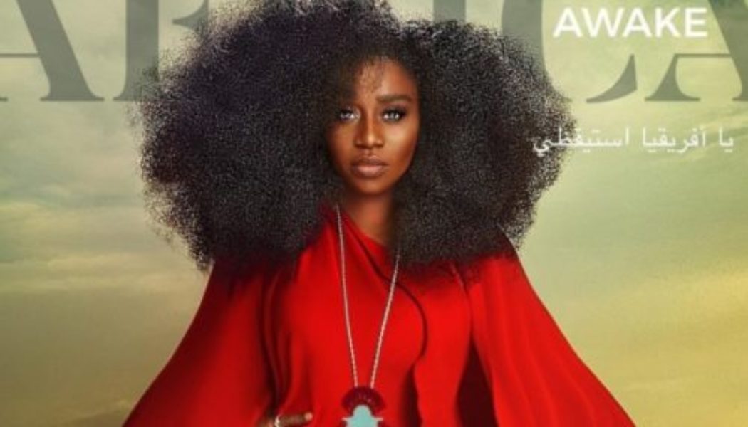 TY Bello – Africa Your Weapon Is Love