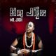 VIDEO: Mr Josh – Ka Jijo