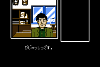 Famicom Detective Club brings more great crime drama to the Switch