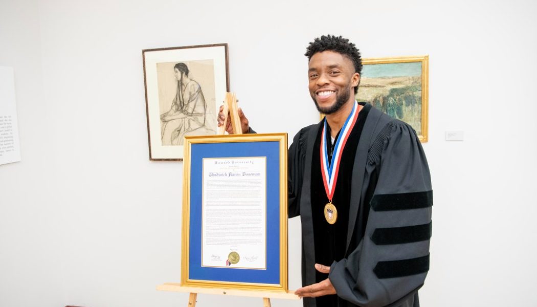 Howard University Renames College of Fine Arts For Chadwick Boseman