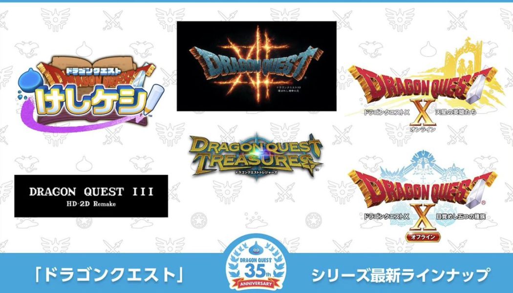 Square Enix announces Dragon Quest XII: The Flames of Fate