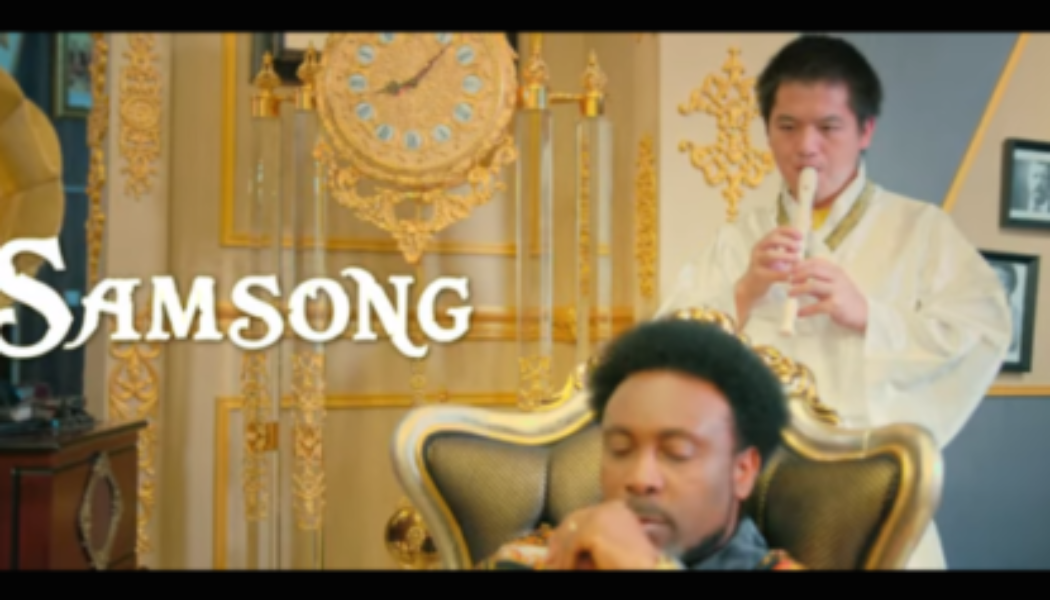 VIDEO: Samsong – Victory Chant