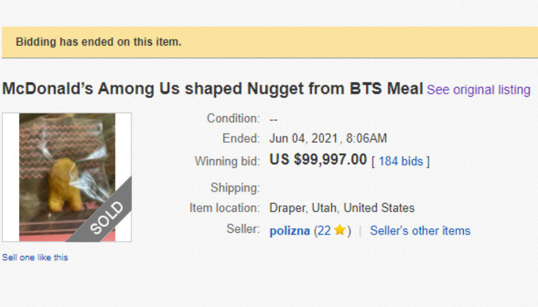 A very sus chicken nugget shaped like an Among Us crewmate sells for $99,997 on eBay