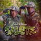 Alikiba – Salute ft. Rudeboy