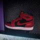 Bandooloo Beware: Nike Trademarks The Air Jordan 1 Silhouette