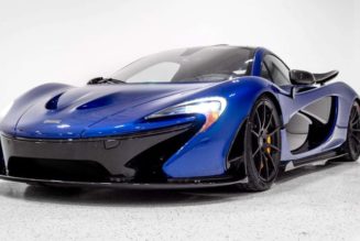 deadmau5’s Rare 2015 McLaren P1 is Up for Auction