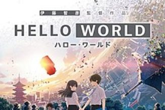 Hello world!