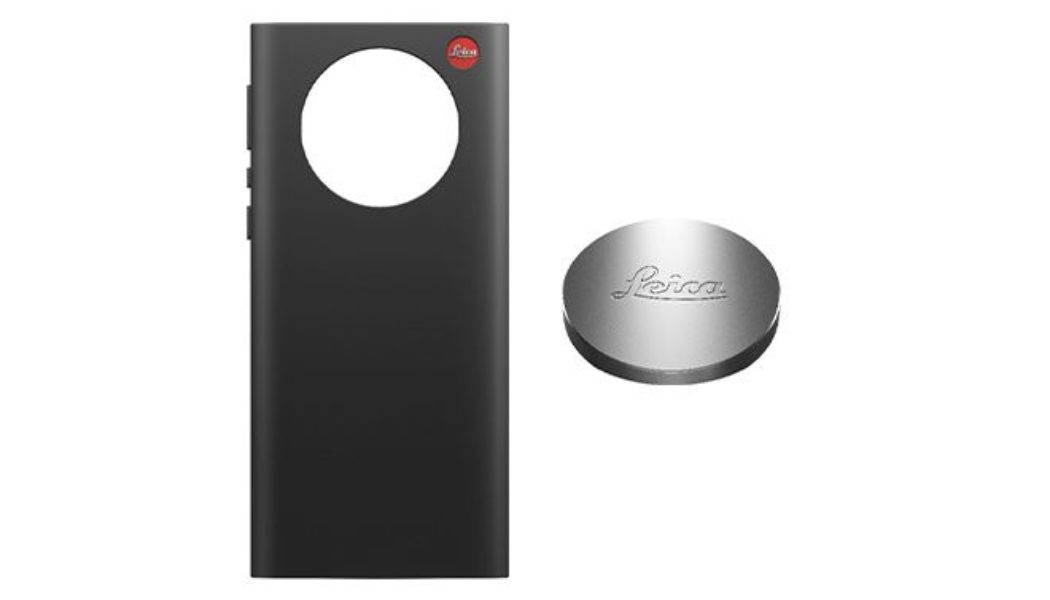 Leica phone announced by SoftBank in Japan