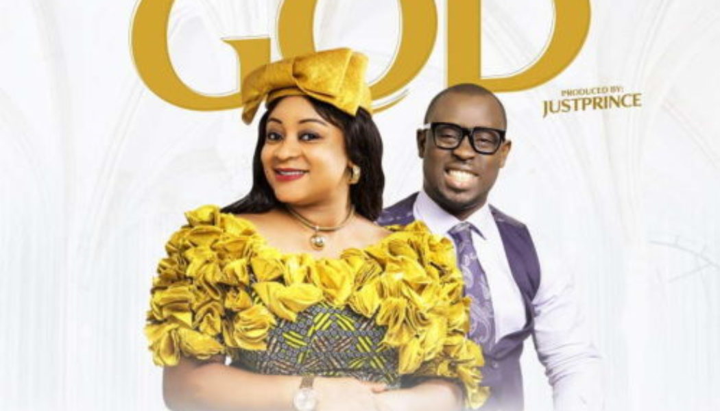 Neni Ft Ema Onyx – You Are God