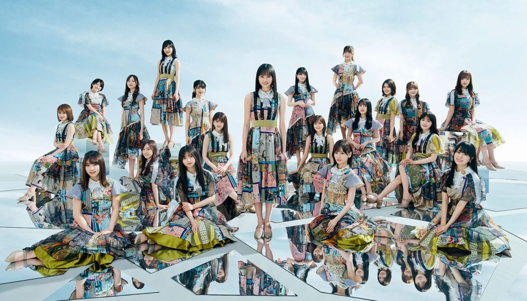 Nogizaka46 Shoots to No. 1 on Japan Hot 100 With Over 700K CDs Sold