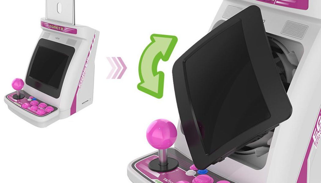 Taito announces mini arcade cabinet with rotating screen and trackball controller