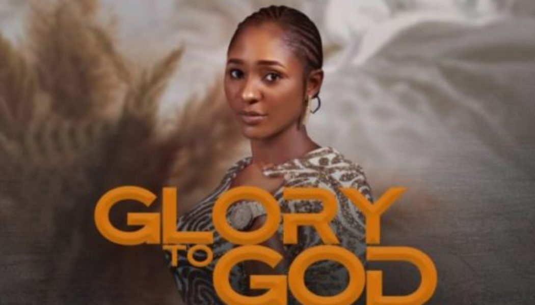 DJ Donak – Glory In The Highest Mixtape