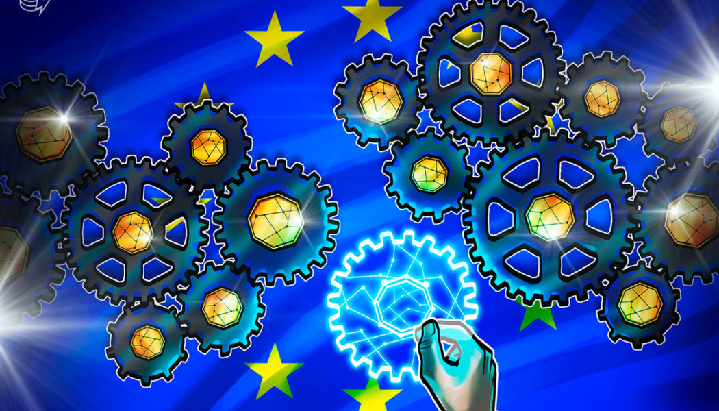 EU entrusts $30M to new blockchain and digital assets fund