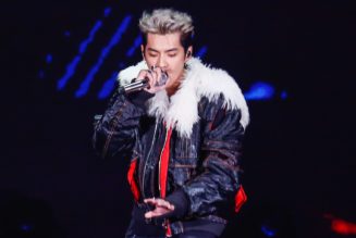 Rapper Kris Wu Accused of Sex Abuse