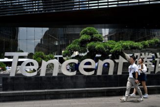 Tencent Music Spared From Forced Sales in China Regulatory Crackdown