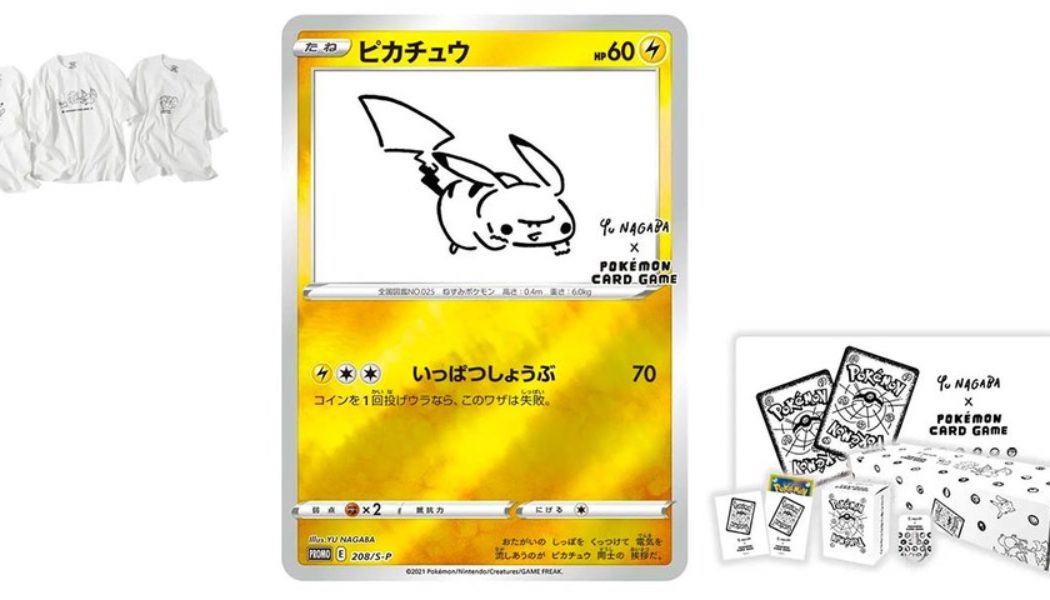 The Yu Nagaba x Pokémon TCG Pikachu Promo Card Releases Today