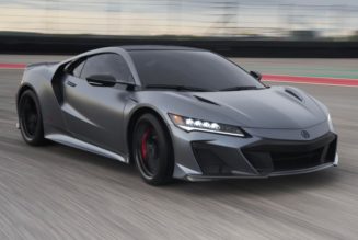 Acura Unveils the NSX’s Swan Song Type S