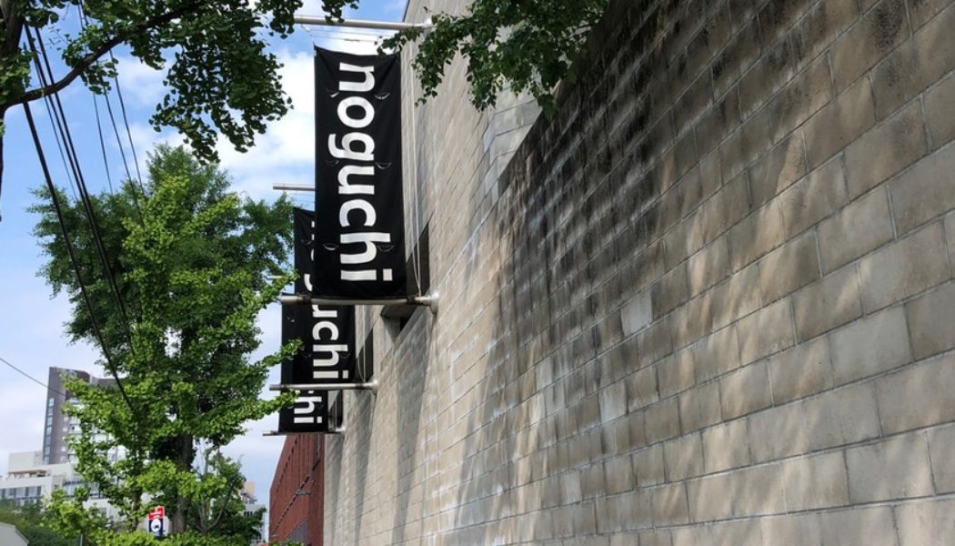 Enter for the Chance to Have Your Art Featured at the Noguchi Museum