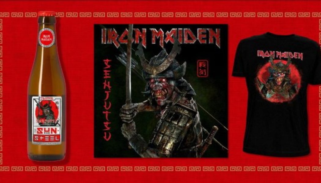 IRON MAIDEN Partners With ASDA Supermarkets To Launch Exclusive ‘Senjutsu’ Album Products