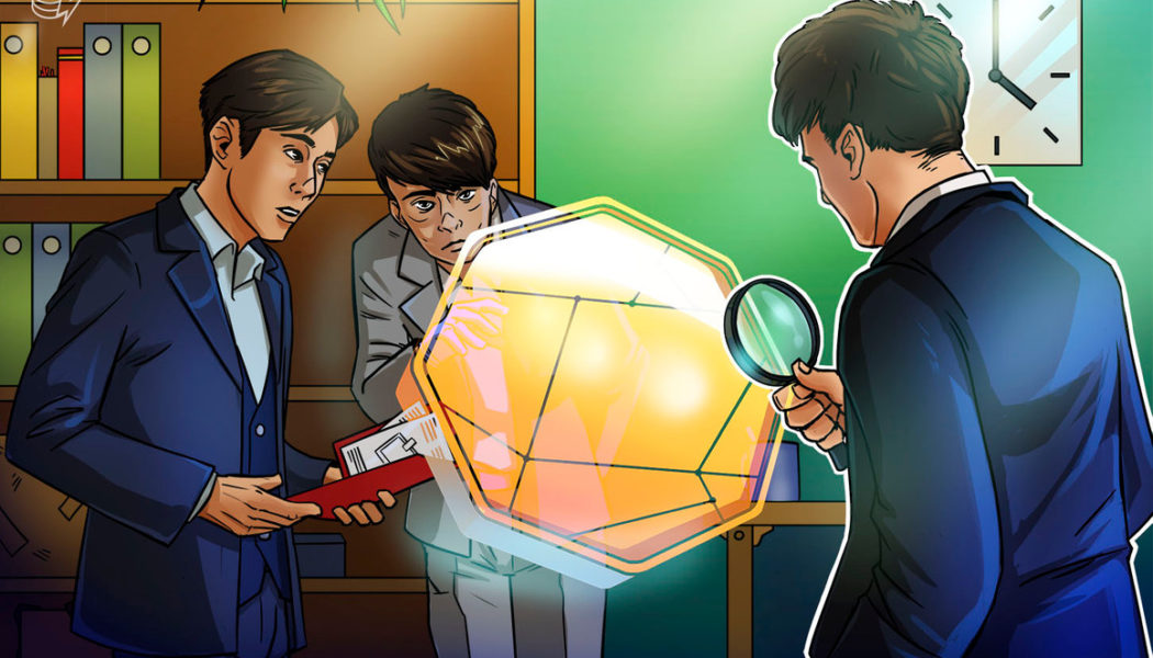 Korean FSC chair nominee doesn’t think crypto is a financial asset