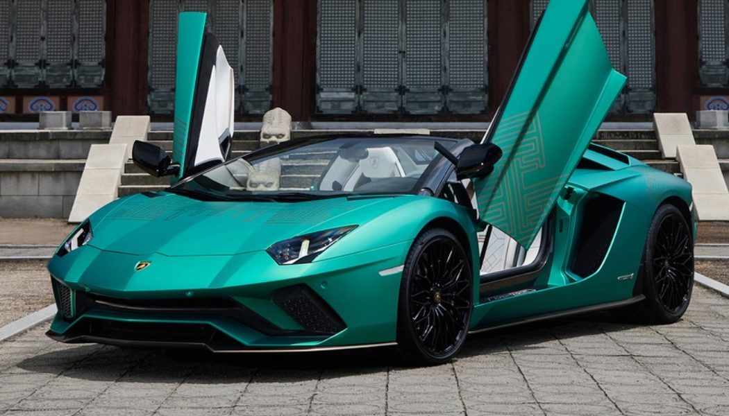 Lamborghini Seoul Unveils Aventador S Roadster “Korean Special Series”