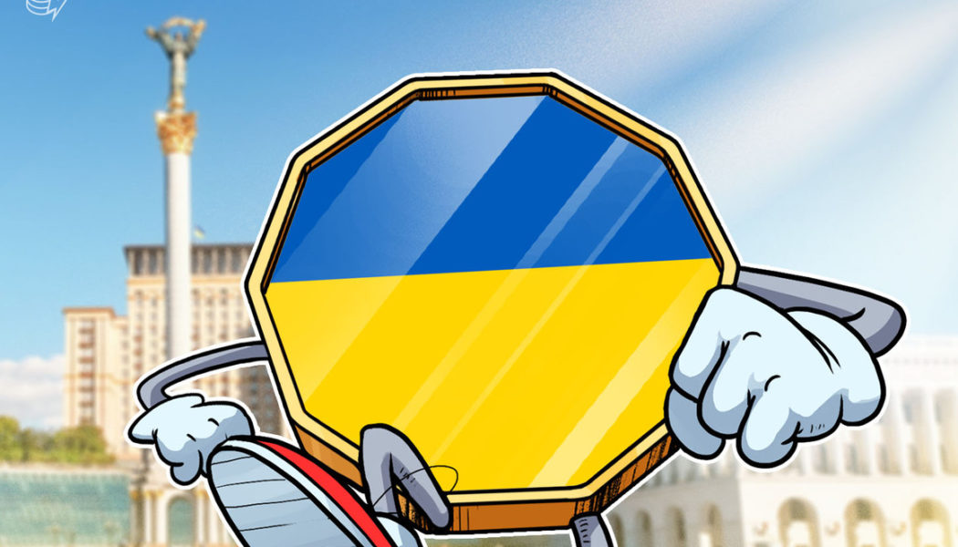 New bill in Ukraine to allow payments in cryptocurrency, says official