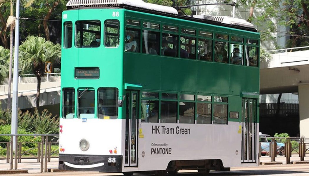 Pantone Partners With HK TRAMWAYS on a New Signature Green