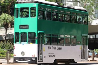 Pantone Partners With HK TRAMWAYS on a New Signature Green