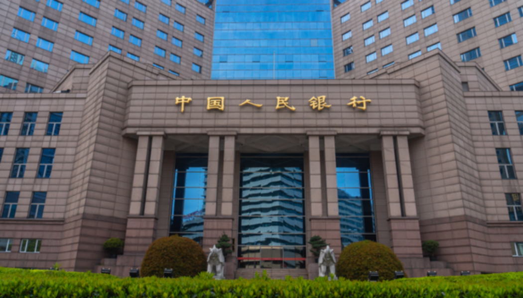 PBoC shuts down 11 companies involved in crypto trading