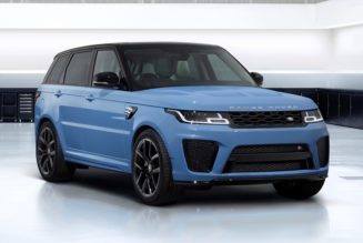 Range Rover Unveils Its Most Powerful SUV, the Sport SVR Ultimate Edition