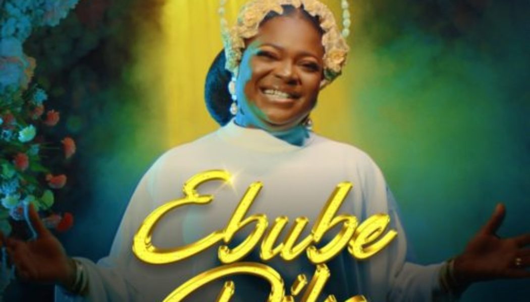 Tinuade – Ebube Dike [VIDEO + AUDIO]