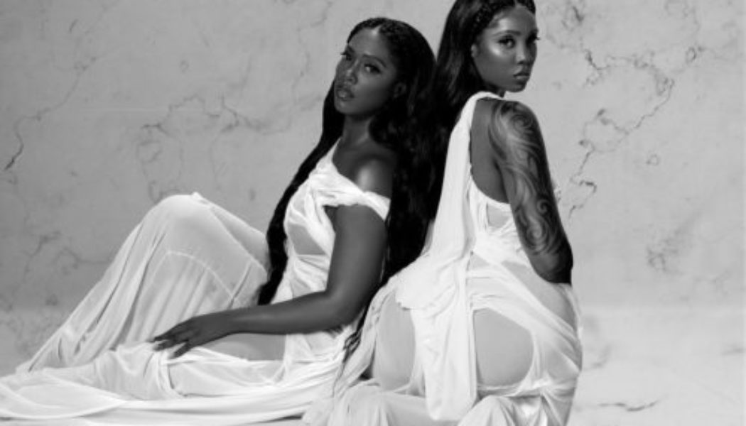 Tiwa Savage – Ade Ori