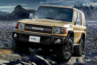 Toyota Celebrates 70 Years of the Land Cruiser With New Anniversary Edition