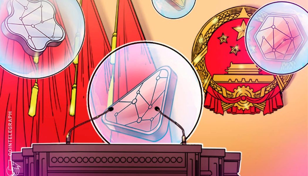 Chinese Communist Party warns of NFT hype bubble