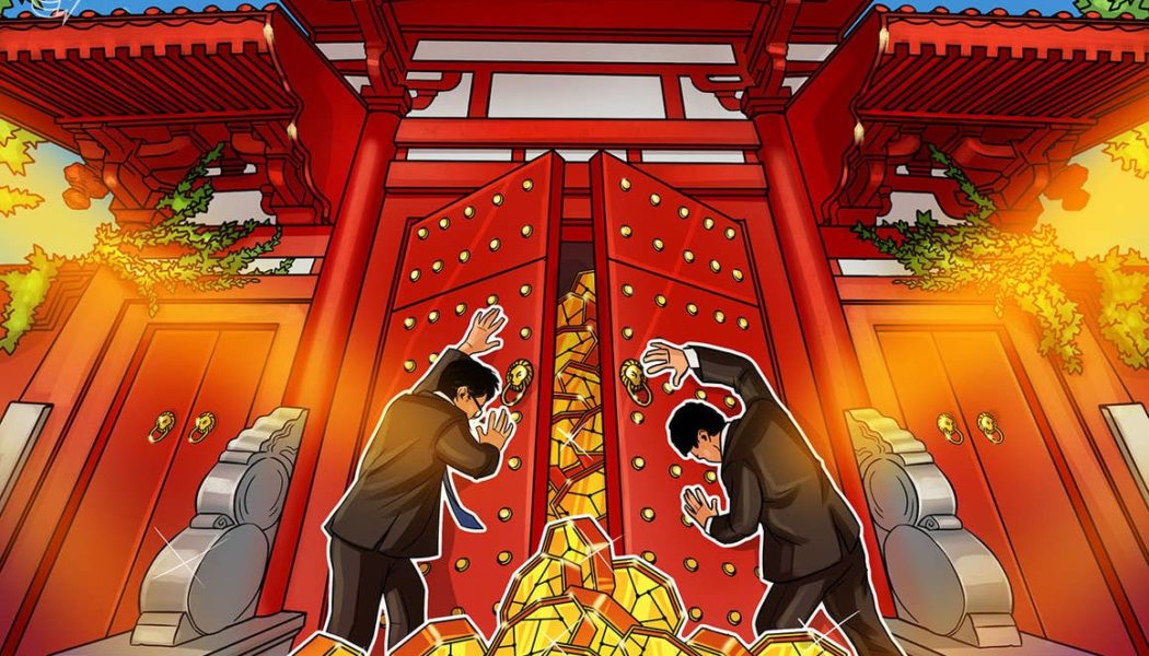 Chinese regulators unite forces to crack down on crypto