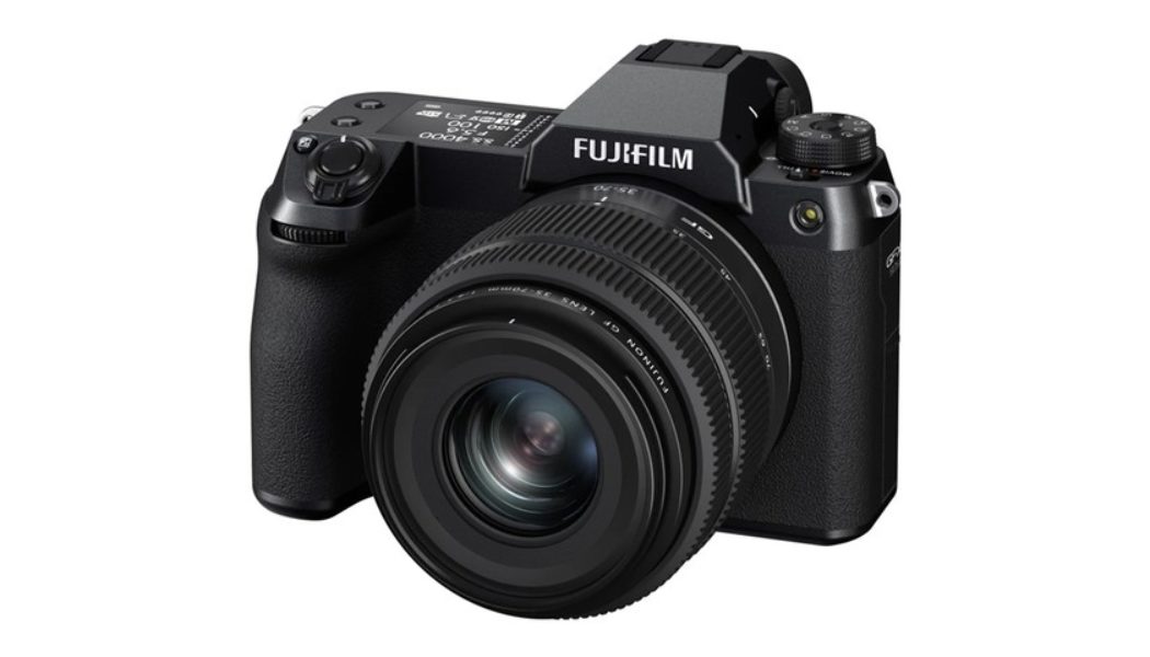 Fujifilm Introduces the 51.4 Megapixel GFX50S II Large Format Camera