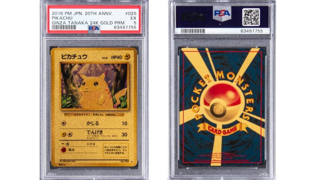 Goldin Auctions Lists a 24K Gold ‘Pokemon TCG’ 20th Anniversary Pikachu Card