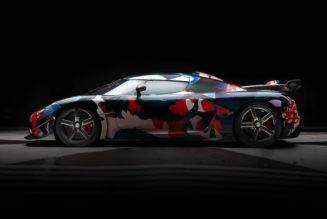 James Jean Wraps the Koenigsegg Agera RS in His ‘Pomegranate’ Artwork