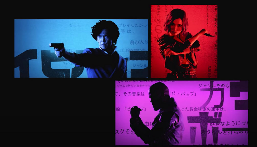 Netflix Drops Dazzling Opening Title Sequence for Cowboy Bebop: Watch