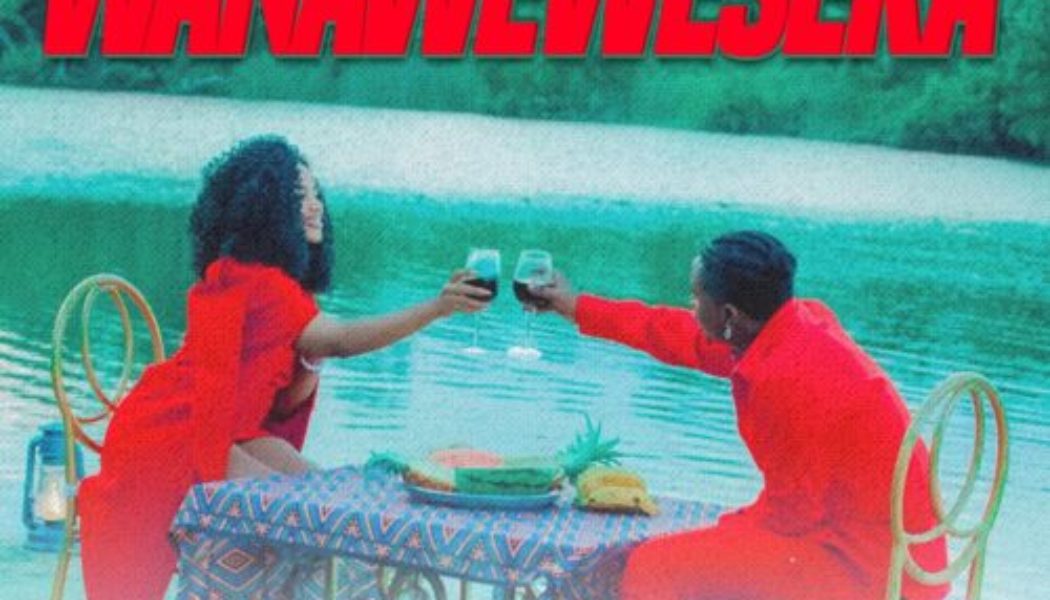 Rayvanny – Wanaweweseka