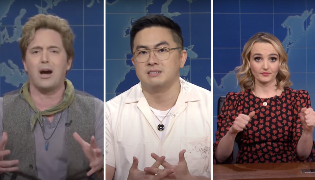 Saturday Night Live Season 47 Cast: Beck Bennett Leaving, Bowen Yang and Chloe Fineman Join Ensemble