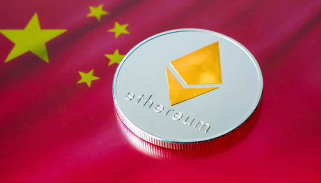 Sparkpool suspends operations as China intensifies crypto crackdown