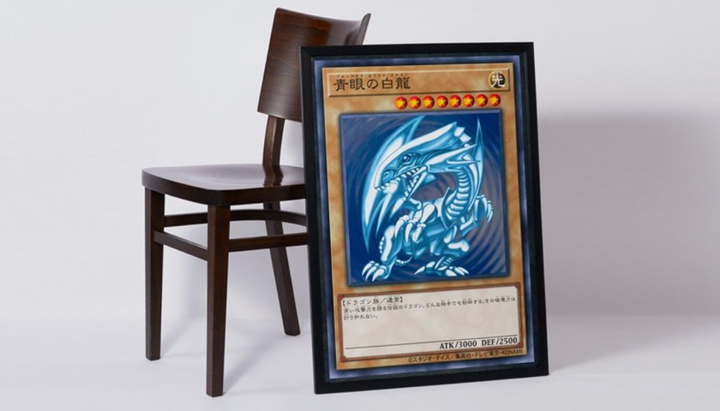 The ‘Yu-Gi-Oh!’ Kaiba Corporation Store Is Officially Open