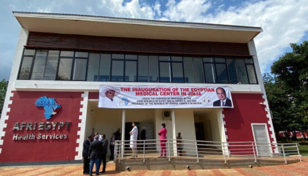 ‘First of its Kind’ Medical Centre Opens in Uganda