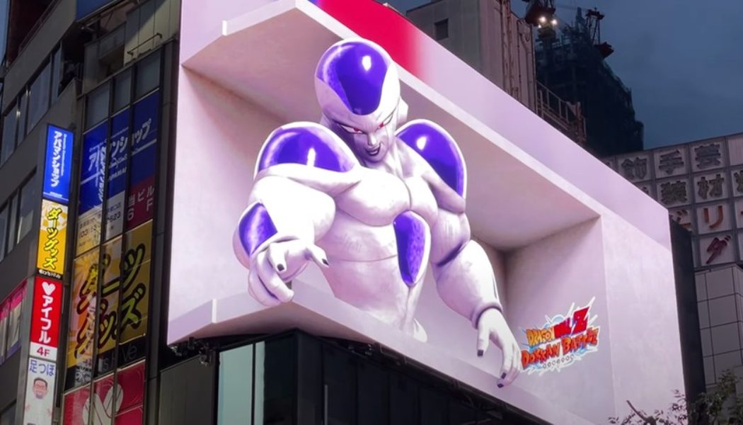 Frieza Appears on Massive 3D Display in Tokyo