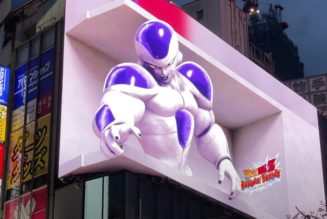 Frieza Appears on Massive 3D Display in Tokyo